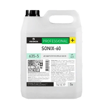 Дезодоратор мусорных баков Pro-Brite Sonix-60 635-5, 5л, дезинфицирующий
