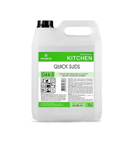 фото: Чистящее средство для кухни Pro-Brite Quick Suds 044-5, 5л, для грилей и духовых шкафов