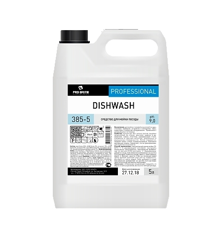 фото: Средство для мытья посуды Pro-Brite DishWash 385-5, 5л, без запаха