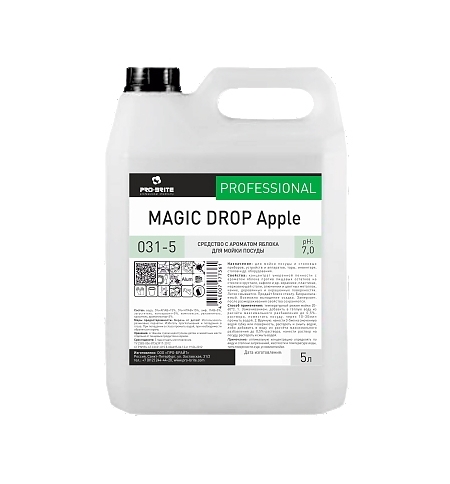 фото: Средство для мытья посуды Pro-Brite Magic Drop Apple 031-5, 5л, с ароматом яблока