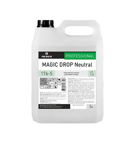 фото: Средство для мытья посуды Pro-Brite Magic Drop Neutral 176-5, 5л, без запаха