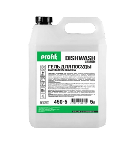 фото: Средство для мытья посуды Profit DishWash 5л, лимон, 450-5