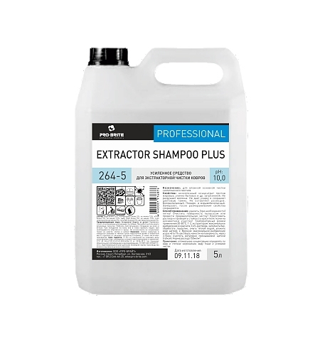 фото: Чистящий концентрат Pro-Brite Extractor Shampoo Plus 264-5, 5л, для ковров и мебельной обивки