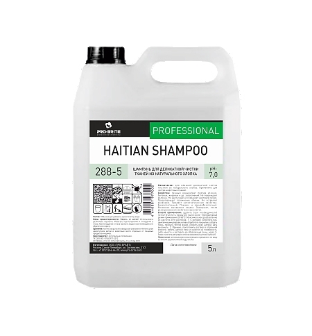 фото: Чистящий шампунь Pro-Brite Haitian Shampoo 288-5, 5л, для деликатной чистки натурального хлопка