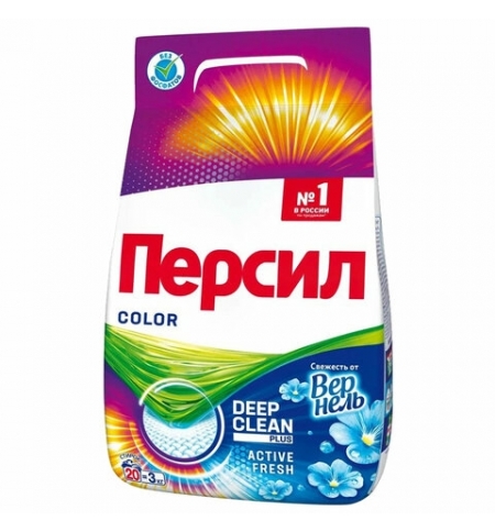 фото: Стиральный порошок автомат 3 кг PERSIL (Персил) Color, 'Свежесть от Vernel', 2466247