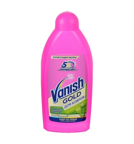 фото: Чистящее средство Vanish 450мл, шампунь для ковров