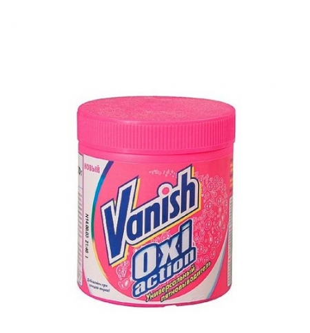 фото: Чистящее средство Vanish Oxi Action 500г, порошок
