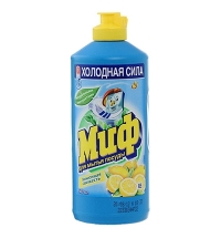 фото: Средство для мытья посуды Миф лимонная свежесть, 500мл