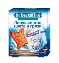 Пятновыводитель Dr.Beckmann 20шт, ловушка для цвета и грязи, салфетки