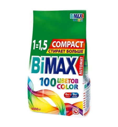 фото: Стиральный порошок Bimax Compact 6кг, Color, автомат