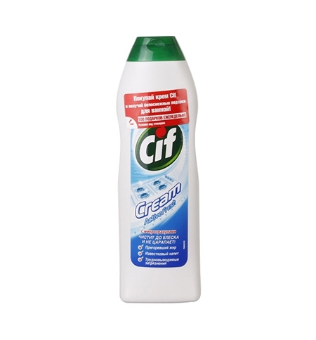 фото: Универсальное чистящее средство Cif Active 250мл, фреш, с микрогранулами, крем