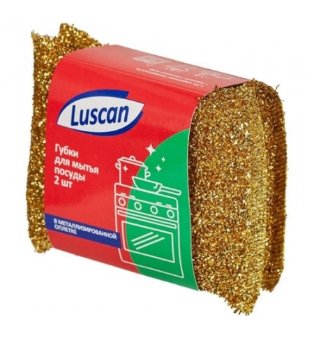 фото: Губка для мытья посуды Luscan Economy в металлизированной оплетке, 28х115х78мм, 2шт/уп