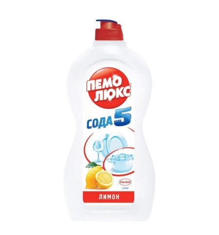 фото: Средство для мытья посуды Пемолюкс Сода 5 эффект 450мл, лимон, гель
