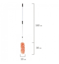 фото: Щетка-сметка Лайма оранжевая, 58см, телескопическая ручка