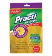 фото: Тряпка для мытья пола Paclan Practi 50х60см, микрофибра, желтая